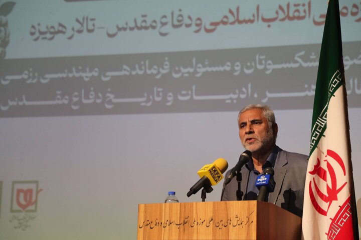 تصاویر/ رونمایی از مجموعه جامع تاریخ شفاهی مهندسی رزمی دفاع مقدس