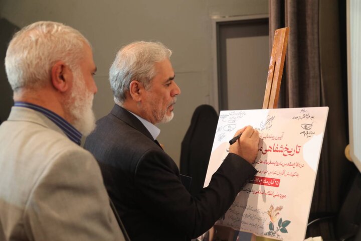 تصاویر/ رونمایی از مجموعه جامع تاریخ شفاهی مهندسی رزمی دفاع مقدس