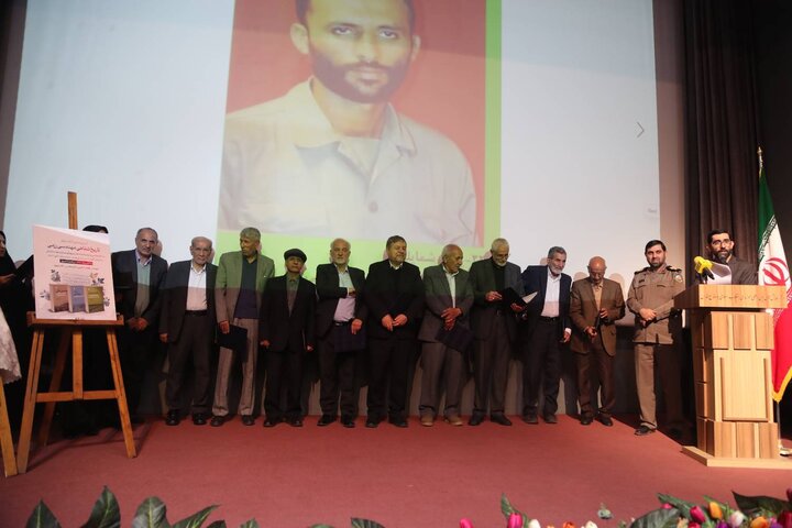 تصاویر/ رونمایی از مجموعه جامع تاریخ شفاهی مهندسی رزمی دفاع مقدس