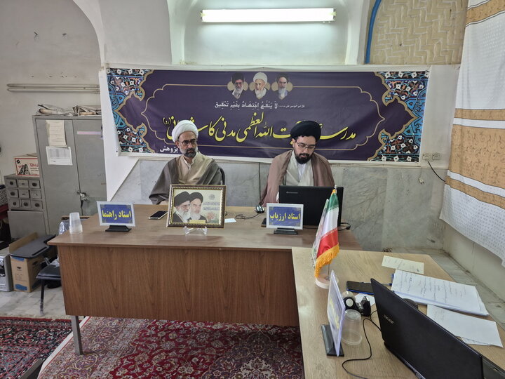 تصاویر/ جلسه دفاعیه تحقیق پایانی طلبه مدرسه علمیه آیت‌الله مدنی کاشانی(ره)