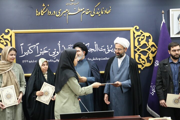 تصاویر/ آیین تقدیر از برگزیدگان جشنواره نهج‌البلاغه دانشگاه‌های استان تهران