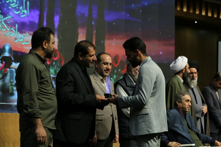 تصاویر / اولین رویداد ملی «شهدا در نگاه نسل نو» در اصفهان