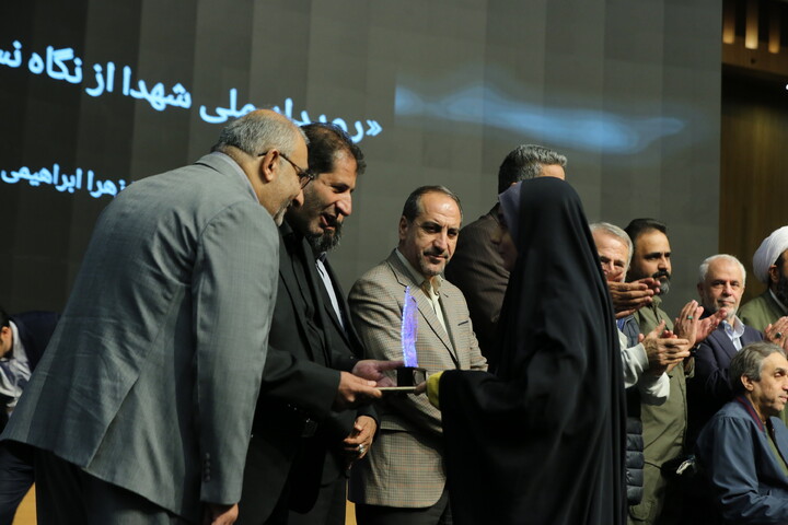 تصاویر / اولین رویداد ملی «شهدا در نگاه نسل نو» در اصفهان