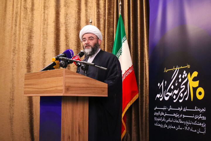 تصاویر/ مراسم رونمایی از ۴۰ جلد کتاب کارگروه «تجربه‌نگاری فرهنگی‌،تبلیغی»