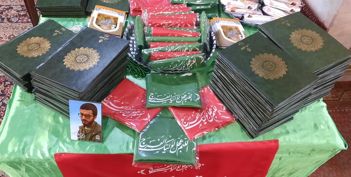 تصاویری از برگزاری مراسم شهادت حضرت زهرا(س)در اراک