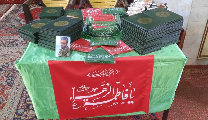 تصاویری از برگزاری مراسم شهادت حضرت زهرا(س)در اراک