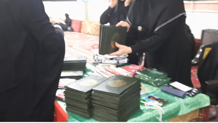 تصاویری از برگزاری مراسم شهادت حضرت زهرا(س)در اراک