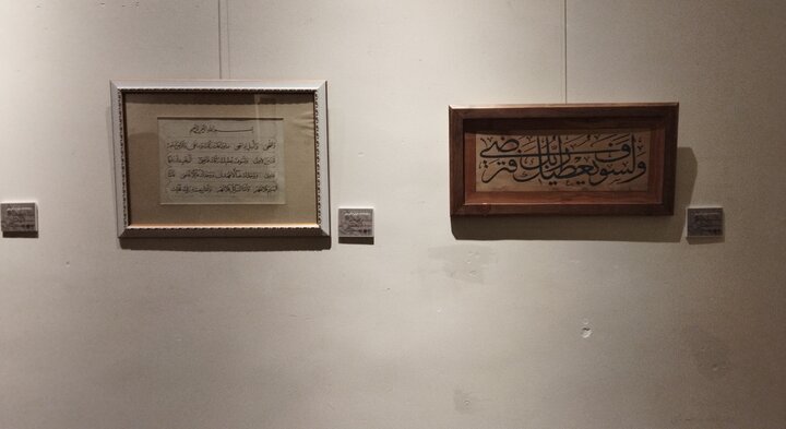 تصاویر/ نمایشگاه هنر‌های قرآنی «ضحی»
