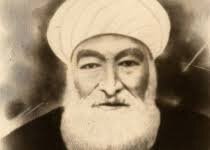 A Brief Introduction to the Personality, Biography, and Achievements of Ayatollah Muhammad Taqi Bafqi
