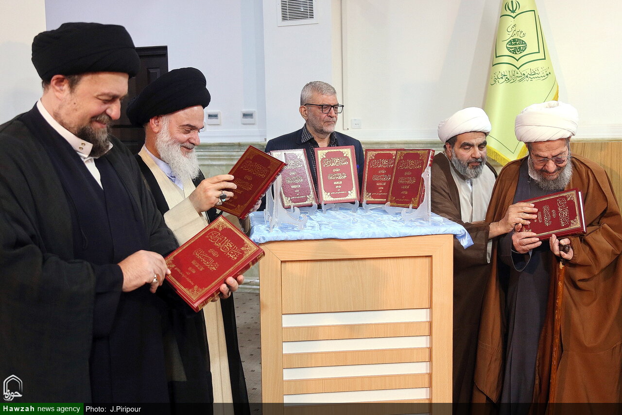 کتاب هفت جلدی «مفتاح الهدایه فی شرح تحریرالوسیله» رونمایی شد