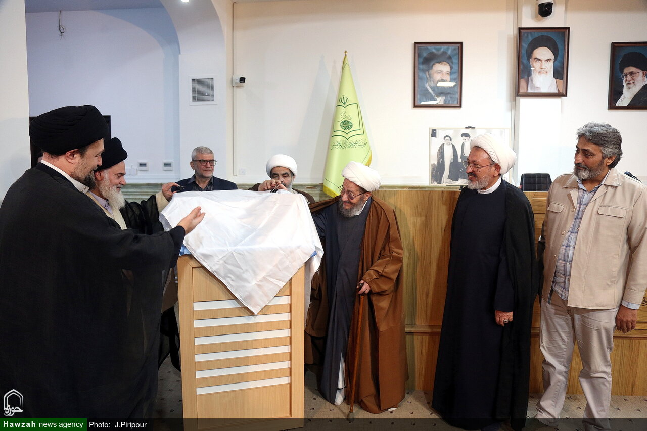 کتاب هفت جلدی «مفتاح الهدایه فی شرح تحریرالوسیله» رونمایی شد