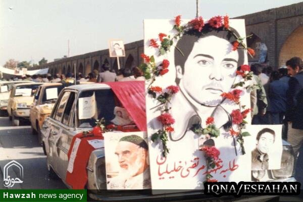 به مناسبت حماسه ۲۵ آبان، بازگشت اهالی بهشت به خاک اصفهان