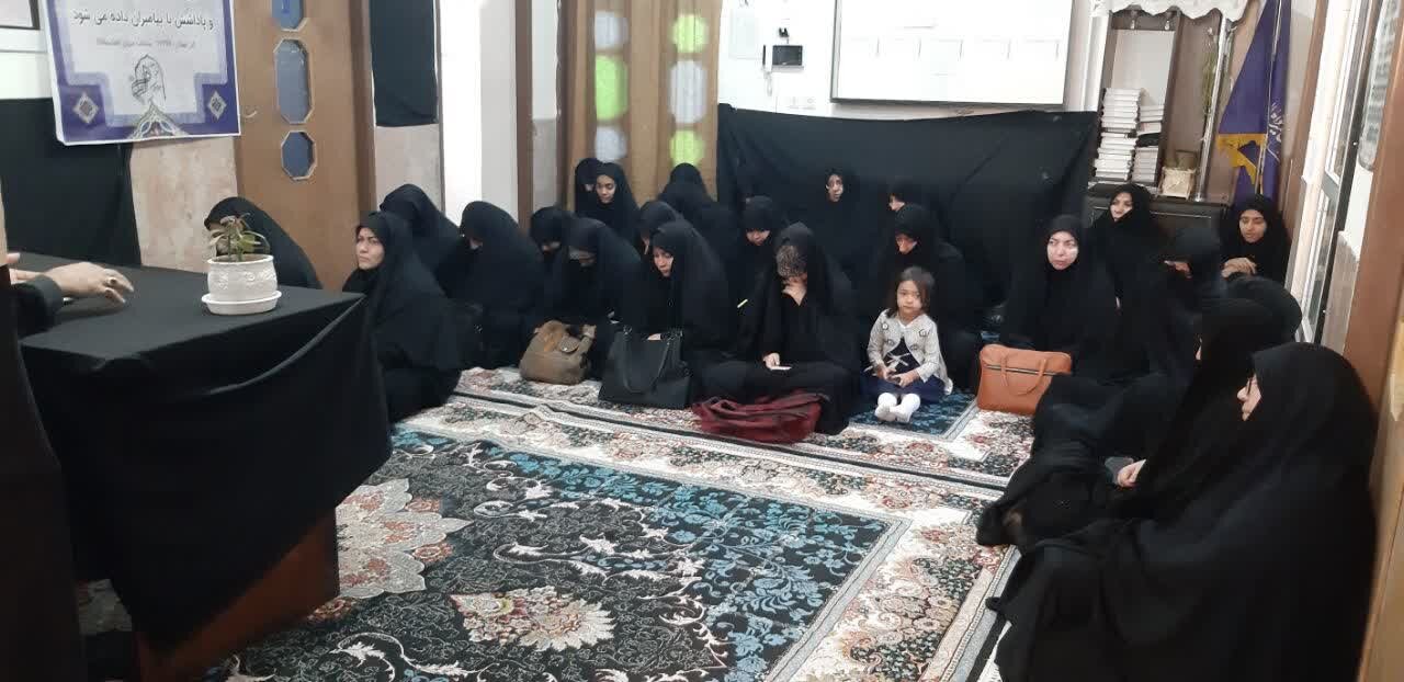 تصاویر/ جلسه شرح خطبه فدکیه در مدرسه علمیه الزهرا(س) ماهان