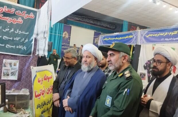 انتخاب برترین‌های بسیج آران و بیدگل با ارزیابی کارشناسان ۱۳ قرارگاه تخصصی