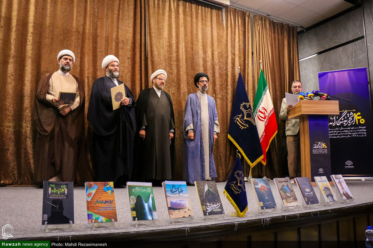 رونمایی از ۴۰جلد کتاب «تجربه‌نگاری فرهنگی‌ ـ‌ تبلیغی» / شکل‌گیری سرمایه انسانی تجربه‌نگاری در حوزه تبلیغ