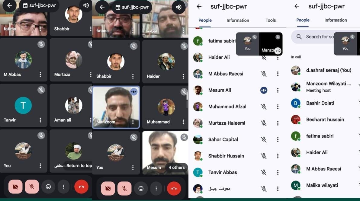 اسلام میں تحقیق کو ایک اہم اور مرکزی مقام حاصل ہے، ڈاکٹر رازق حسین میثم