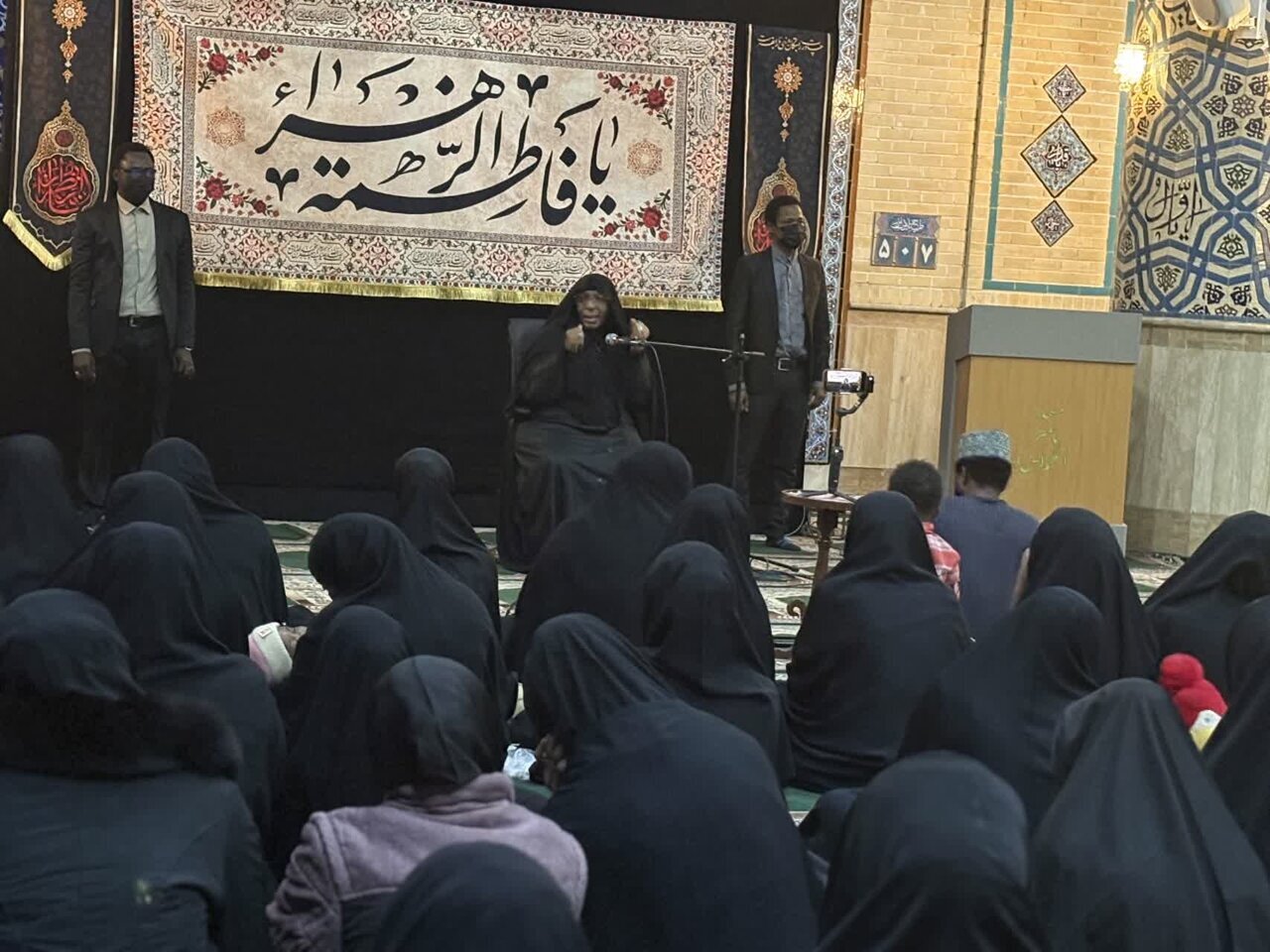 Hafla ya kumbukizi ya shahada ya Bibi Fatima Zahra (as) Yafanyika Tehran Irani Huku Mke wa Sheikh Ibrahim Zakzaky Akihutubia