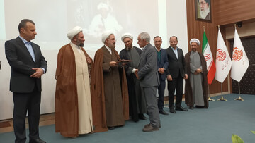 تصاویر / مراسم نکوداشت مقام علمی و معنوی علامه محمدتقی جعفری(ره) در اهر