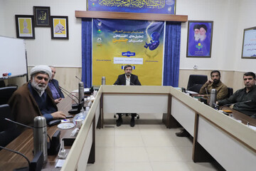 پیش‌نشست «همایش بین‌المللی تحلیل‌های اخلاقی حامیان جنین» برگزار شد