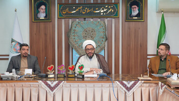 ۱۵ آذر؛ آخرین مهلت ارسال آثار به کنگره شعر حضرت مادر