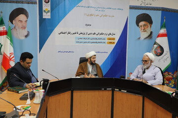 پنج مرحله تحقق مدل نرم حکمرانی علم دینی