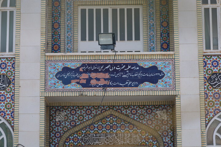 تصاویر/ بازدید مدیر حوزه علمیه استان از مدرسه ولی عصر (عج) رودان