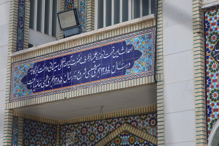 تصاویر/ بازدید مدیر حوزه علمیه استان از مدرسه ولی عصر (عج) رودان