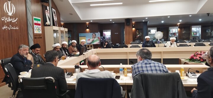 نشست ستاد راهبری ورزش کشور با موضوع «تشکیل شبکه ورزش مساجد»
