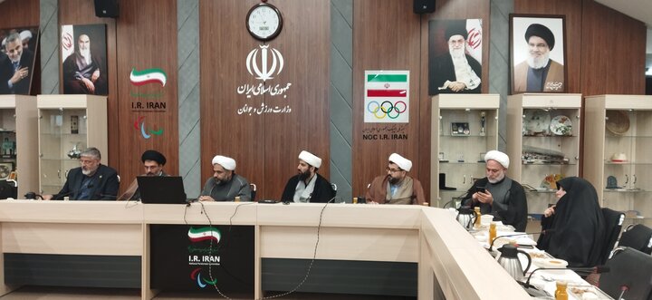 نشست ستاد راهبری ورزش کشور با موضوع «تشکیل شبکه ورزش مساجد»