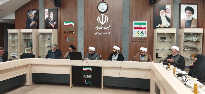 نشست ستاد راهبری ورزش کشور با موضوع «تشکیل شبکه ورزش مساجد»