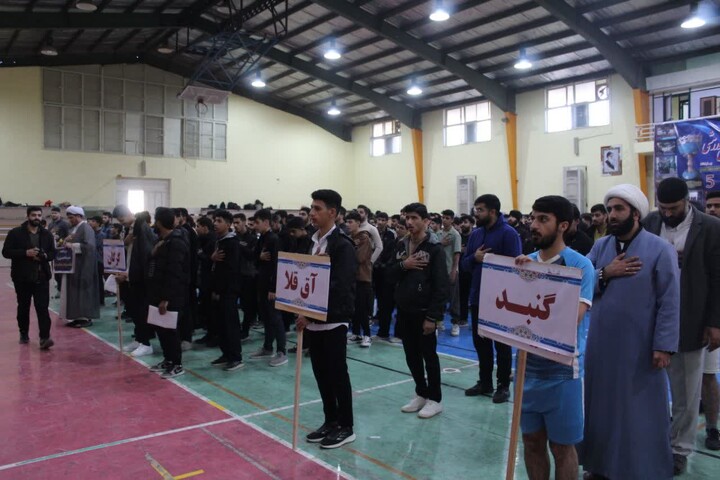 المپیاد ورزشی گلستان