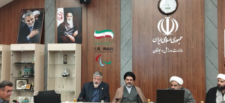 نشست ستاد راهبری ورزش کشور با موضوع «تشکیل شبکه ورزش مساجد»