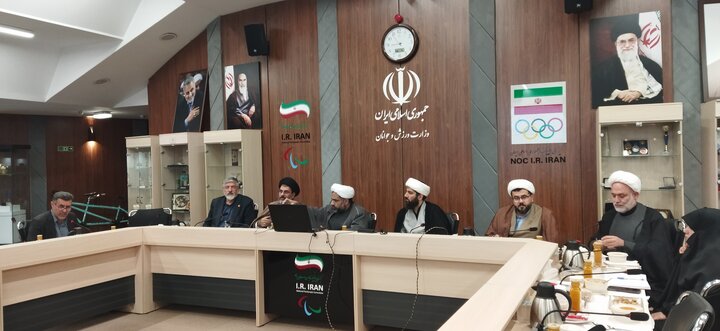 نشست ستاد راهبری ورزش کشور با موضوع «تشکیل شبکه ورزش مساجد»