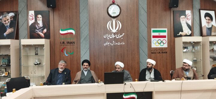 نشست ستاد راهبری ورزش کشور با موضوع «تشکیل شبکه ورزش مساجد»