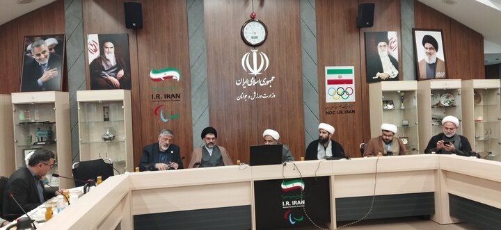 نشست ستاد راهبری ورزش کشور با موضوع «تشکیل شبکه ورزش مساجد»