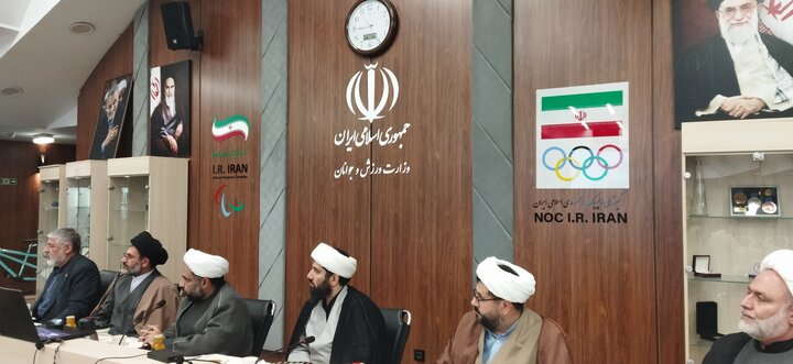 نشست ستاد راهبری ورزش کشور با موضوع «تشکیل شبکه ورزش مساجد»