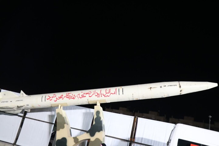 تصاویر| نمایشگاه دستاوردهای هواو فضای سپاه استان اصفهان