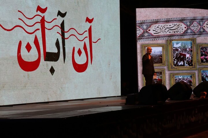 تصاویر| نمایشگاه دستاوردهای هواو فضای سپاه استان اصفهان