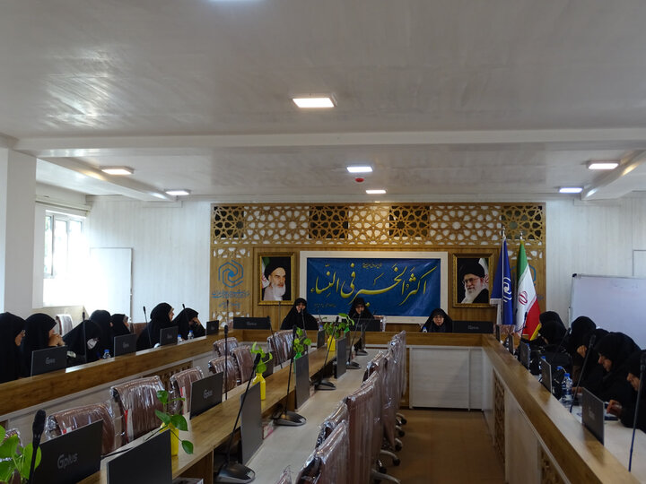 گزارش تصویری پیش‌نشست تبادل‌نظر «عفاف و حجاب» در حوزه علمیه خواهران اصفهان