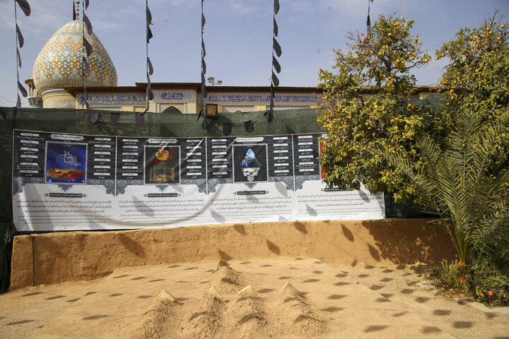 تصاویر| افتتاح نمایشگاه یاس کبود در حرم مطهر سیدعلاالدین حسین(ع)