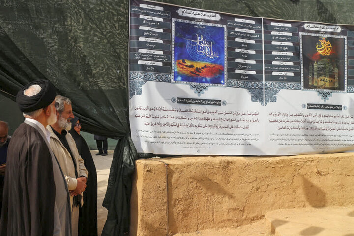 تصاویر| افتتاح نمایشگاه یاس کبود در حرم مطهر سیدعلاالدین حسین(ع)