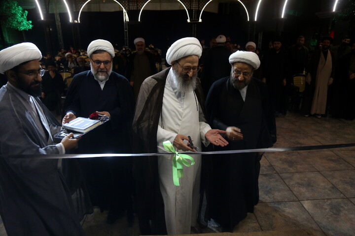 تصاویر/ مراسم افتتاحیه پانزدهمین نمایشگاه بصیرت فاطمی