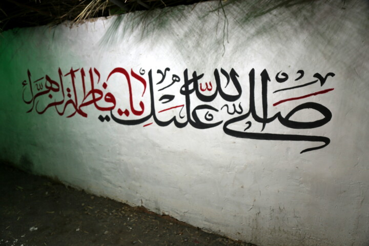 تصاویر/ مراسم افتتاحیه پانزدهمین نمایشگاه بصیرت فاطمی