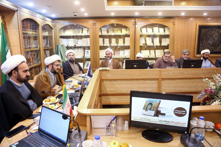 تصاویر/ رونمایی از کتاب تاریخ شفاهی کتابخانه آیت‌الله بروجردی با حضور معاونت پژوهش حوزه