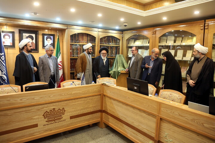 تصاویر/ رونمایی از کتاب تاریخ شفاهی کتابخانه آیت‌الله بروجردی با حضور معاونت پژوهش حوزه