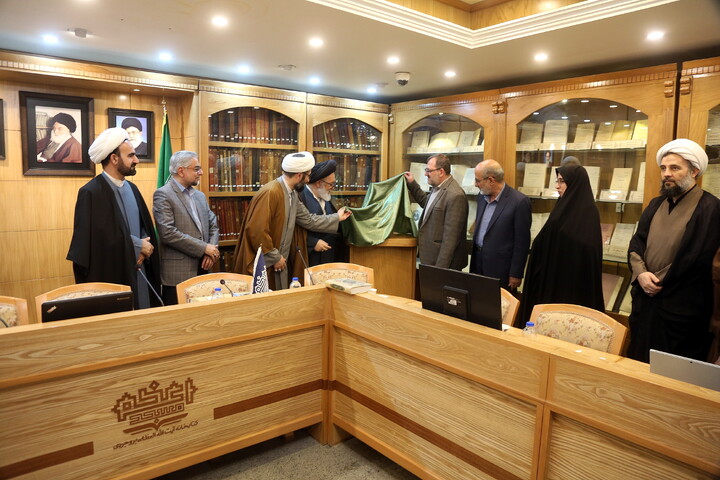تصاویر/ رونمایی از کتاب تاریخ شفاهی کتابخانه آیت‌الله بروجردی با حضور معاونت پژوهش حوزه