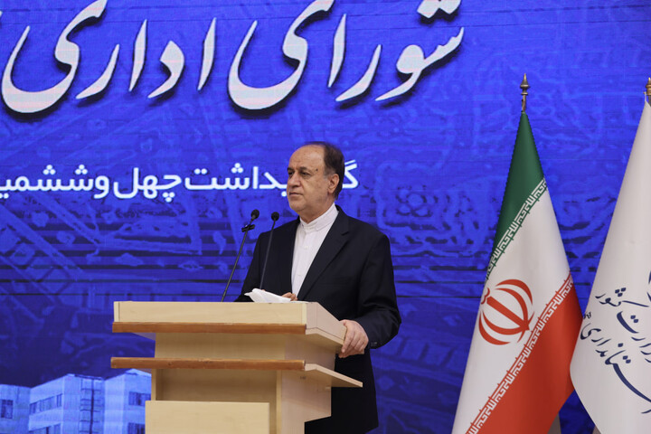 تصاویر / شورای اداری همدان