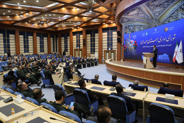 تصاویر / شورای اداری همدان