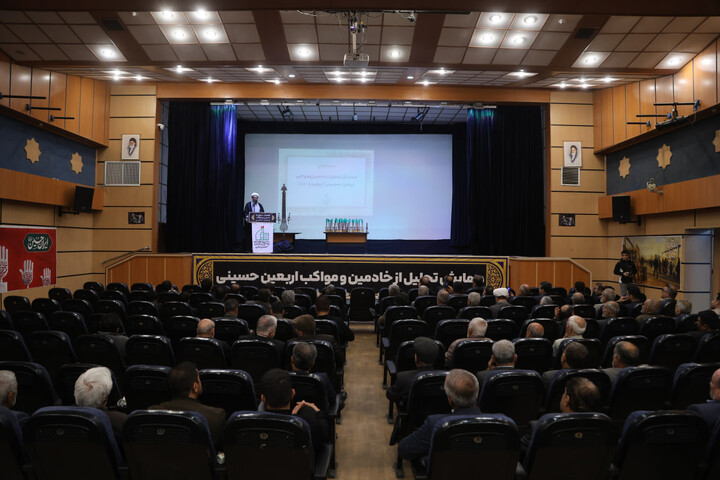 تصاویر / تقدیر از موکب