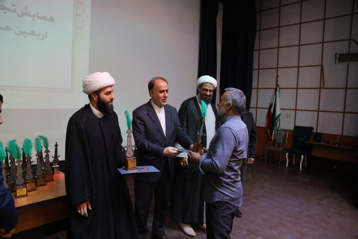 تصاویر / تقدیر از موکب